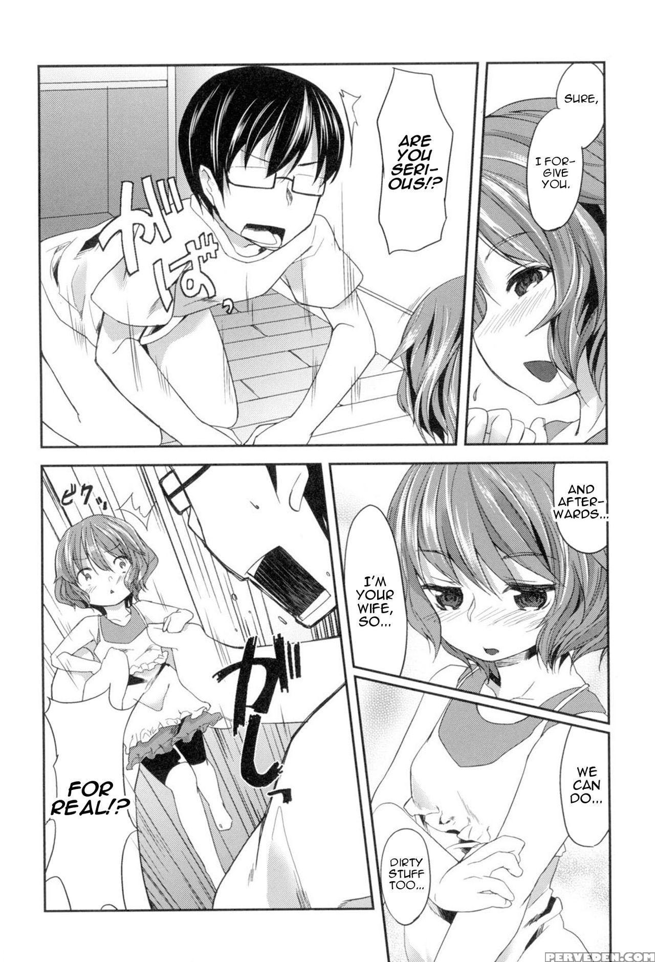 [kizuki Akizuki] Yousei No Oyomesan | A Bride Of The Fairy Ch. 1 [english] [atf] [digital] 1