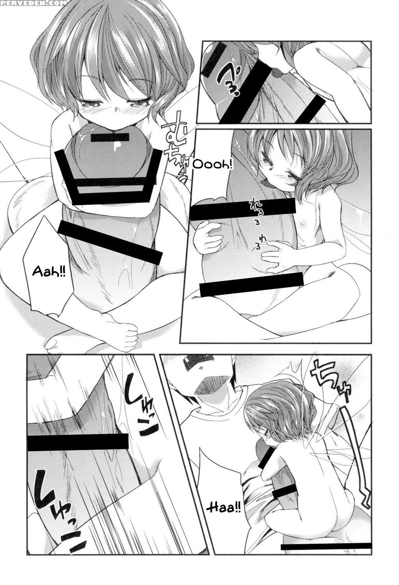 [kizuki Akizuki] Yousei No Oyomesan | A Bride Of The Fairy Ch. 1 [english] [atf] [digital] 1