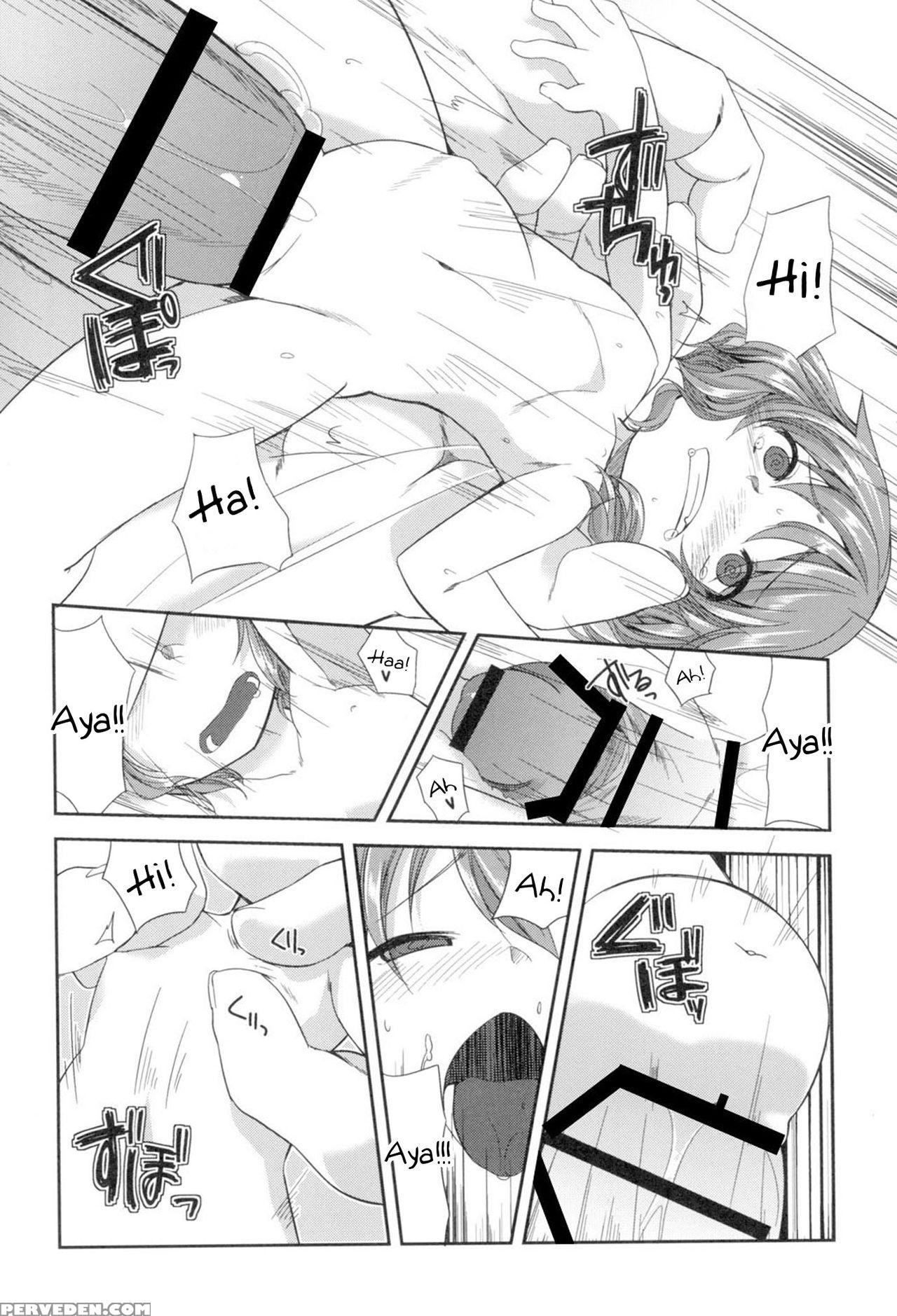 [kizuki Akizuki] Yousei No Oyomesan | A Bride Of The Fairy Ch. 1 [english] [atf] [digital] 1