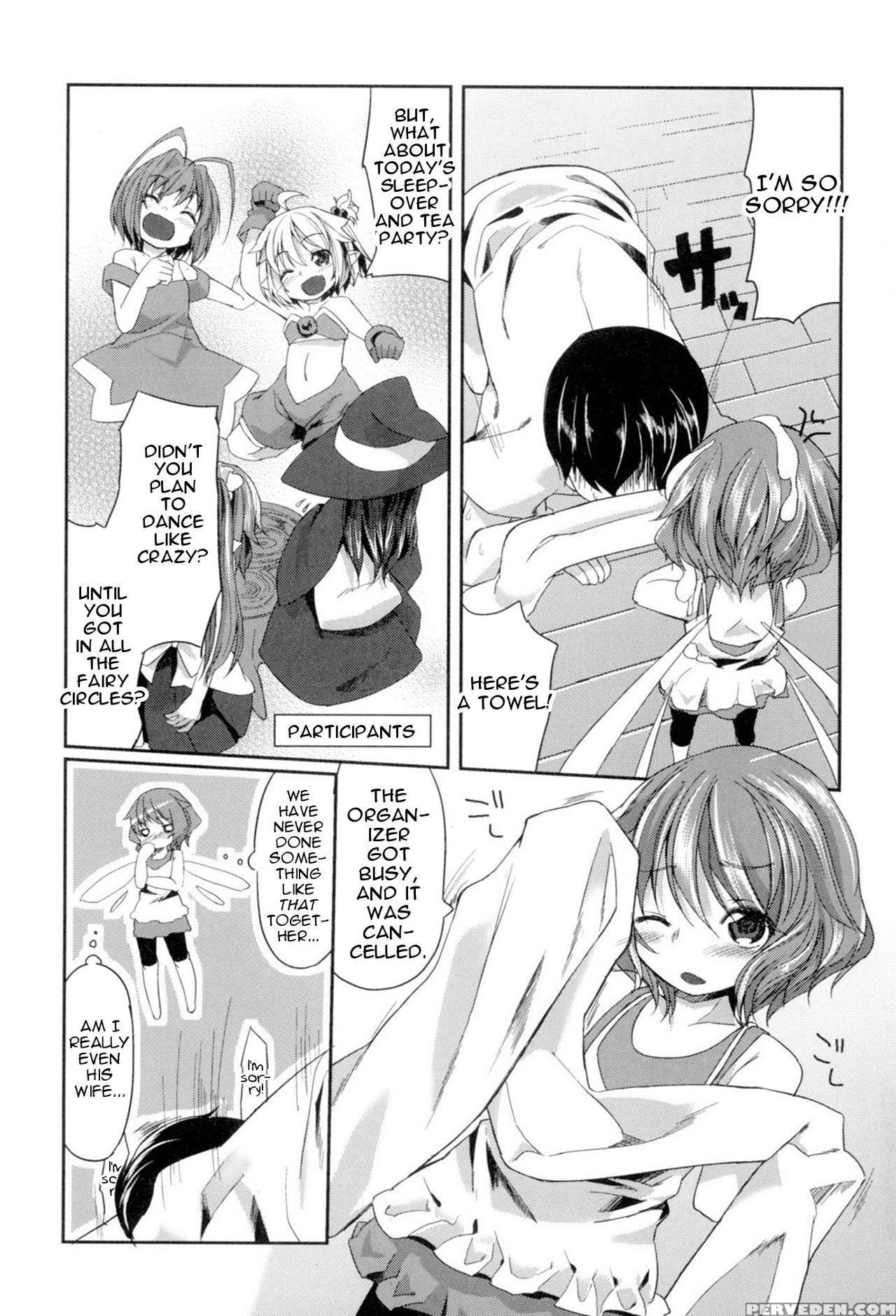 [kizuki Akizuki] Yousei No Oyomesan | A Bride Of The Fairy Ch. 1 [english] [atf] [digital] 1