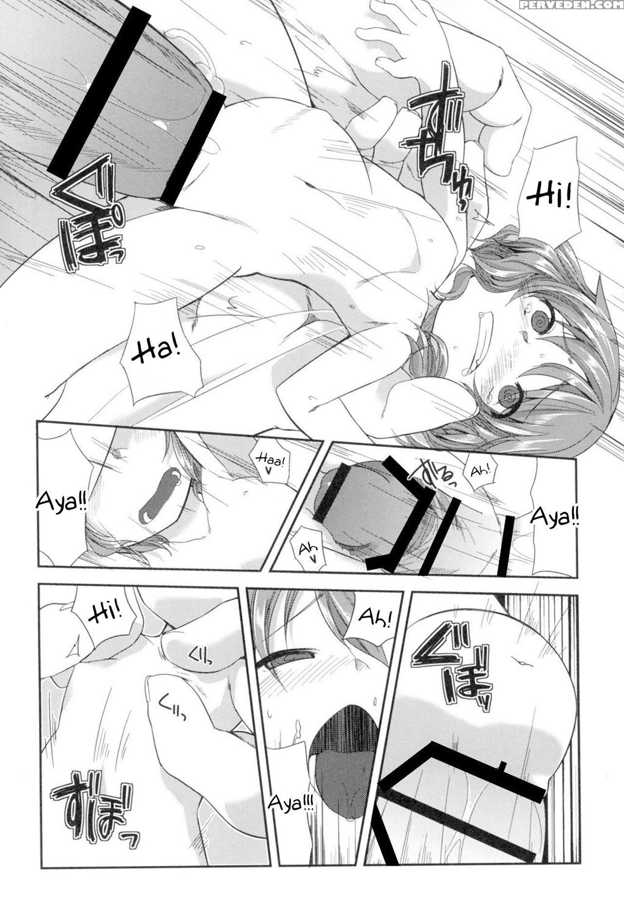 [kizuki Akizuki] Yousei No Oyomesan | A Bride Of The Fairy Ch. 1-3 [english] [atf] [digital] 1