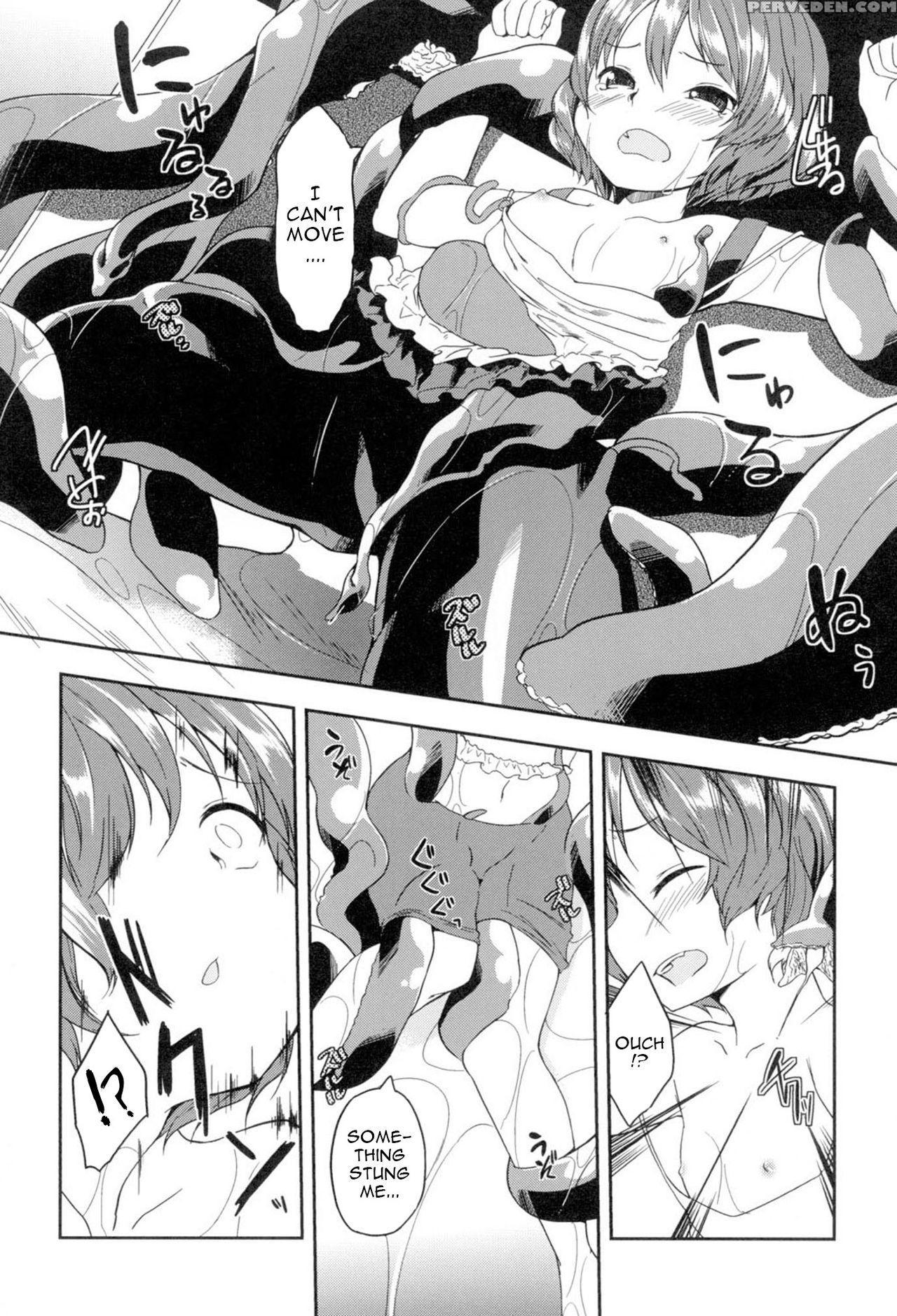 [kizuki Akizuki] Yousei No Oyomesan | A Bride Of The Fairy Ch. 1-4 [english] [atf] [digital] 1