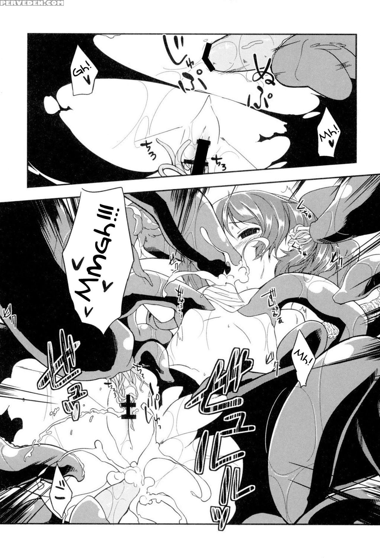 [kizuki Akizuki] Yousei No Oyomesan | A Bride Of The Fairy Ch. 1-4 [english] [atf] [digital] 1