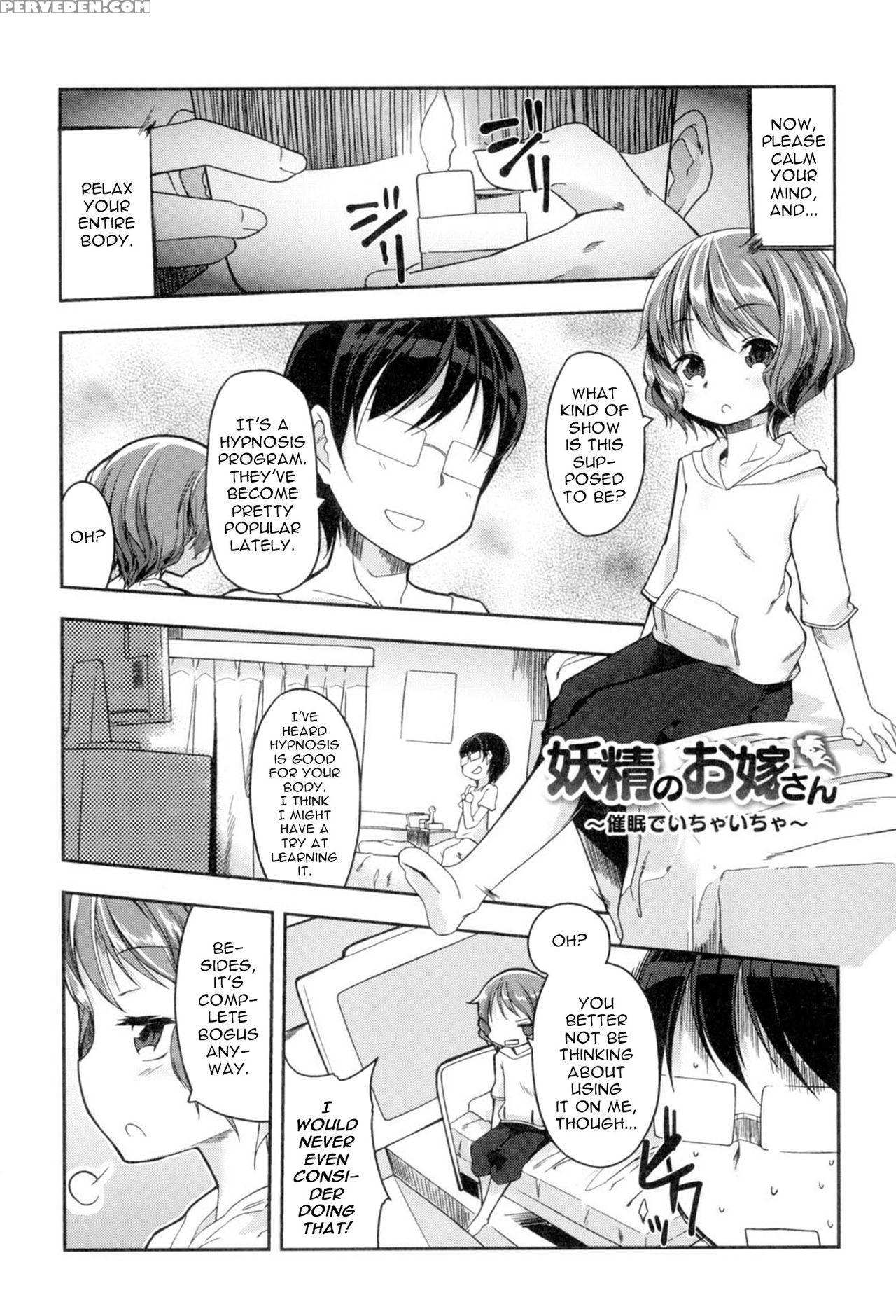 [kizuki Akizuki] Yousei No Oyomesan | A Bride Of The Fairy Ch. 1-4 [english] [atf] [digital] 1
