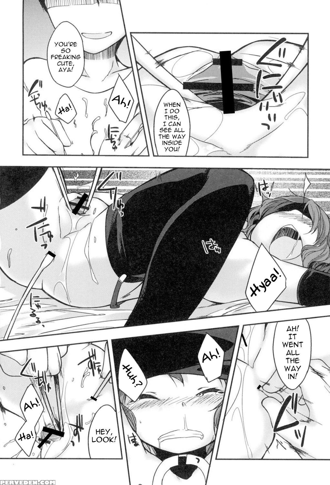 [kizuki Akizuki] Yousei No Oyomesan | A Bride Of The Fairy Ch. 1-4 [english] [atf] [digital] 1