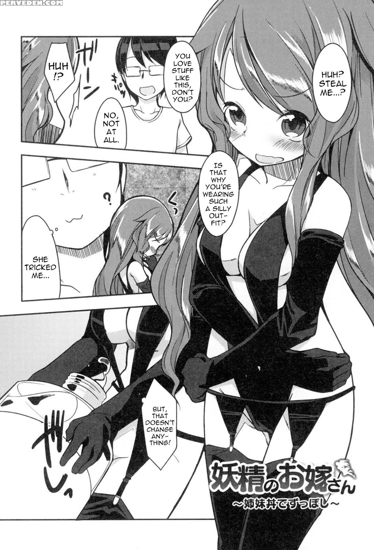 [kizuki Akizuki] Yousei No Oyomesan | A Bride Of The Fairy Ch. 1-4 [english] [atf] [digital] 1