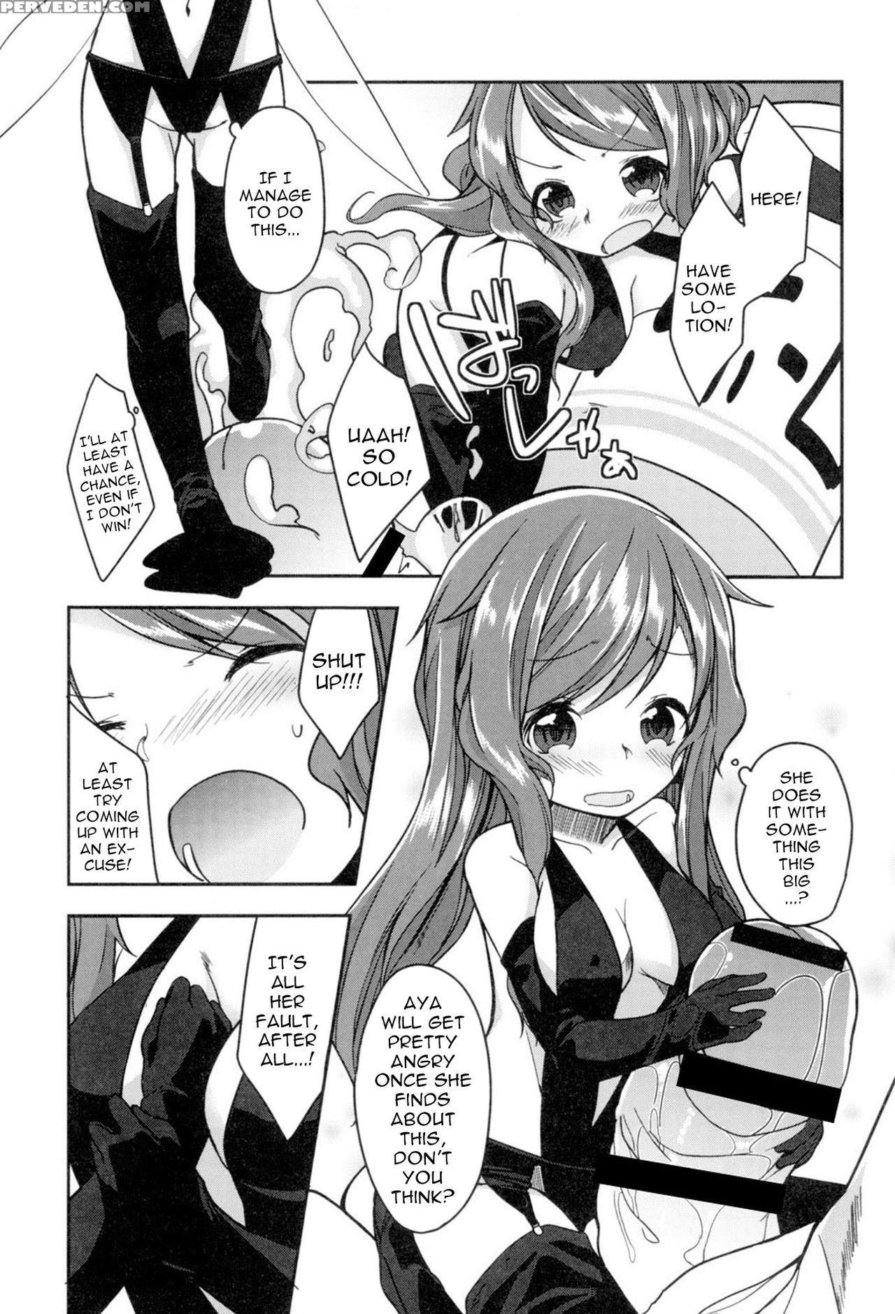 [kizuki Akizuki] Yousei No Oyomesan | A Bride Of The Fairy Ch. 1-4 [english] [atf] [digital] 1