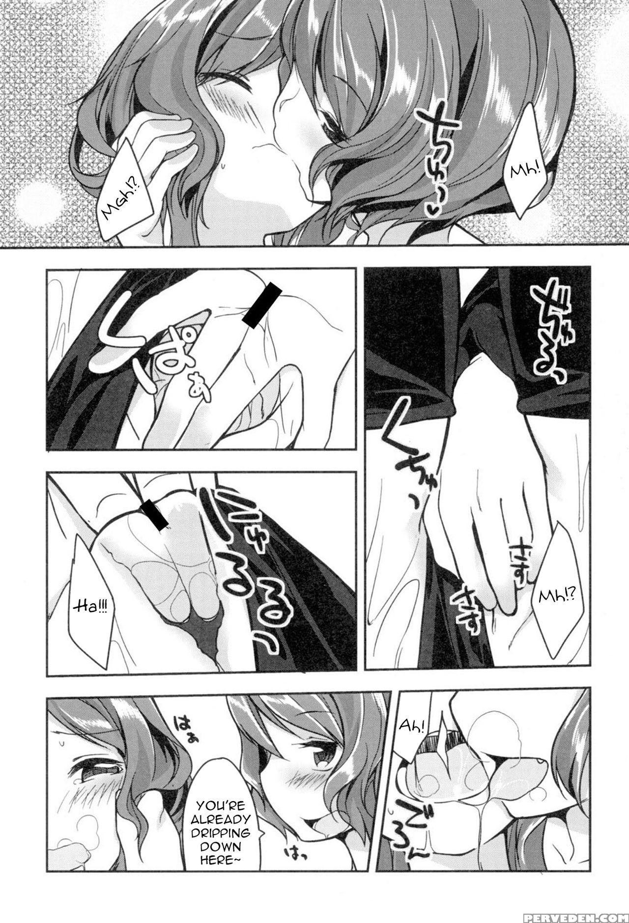 [kizuki Akizuki] Yousei No Oyomesan | A Bride Of The Fairy Ch. 1-4 [english] [atf] [digital] 1