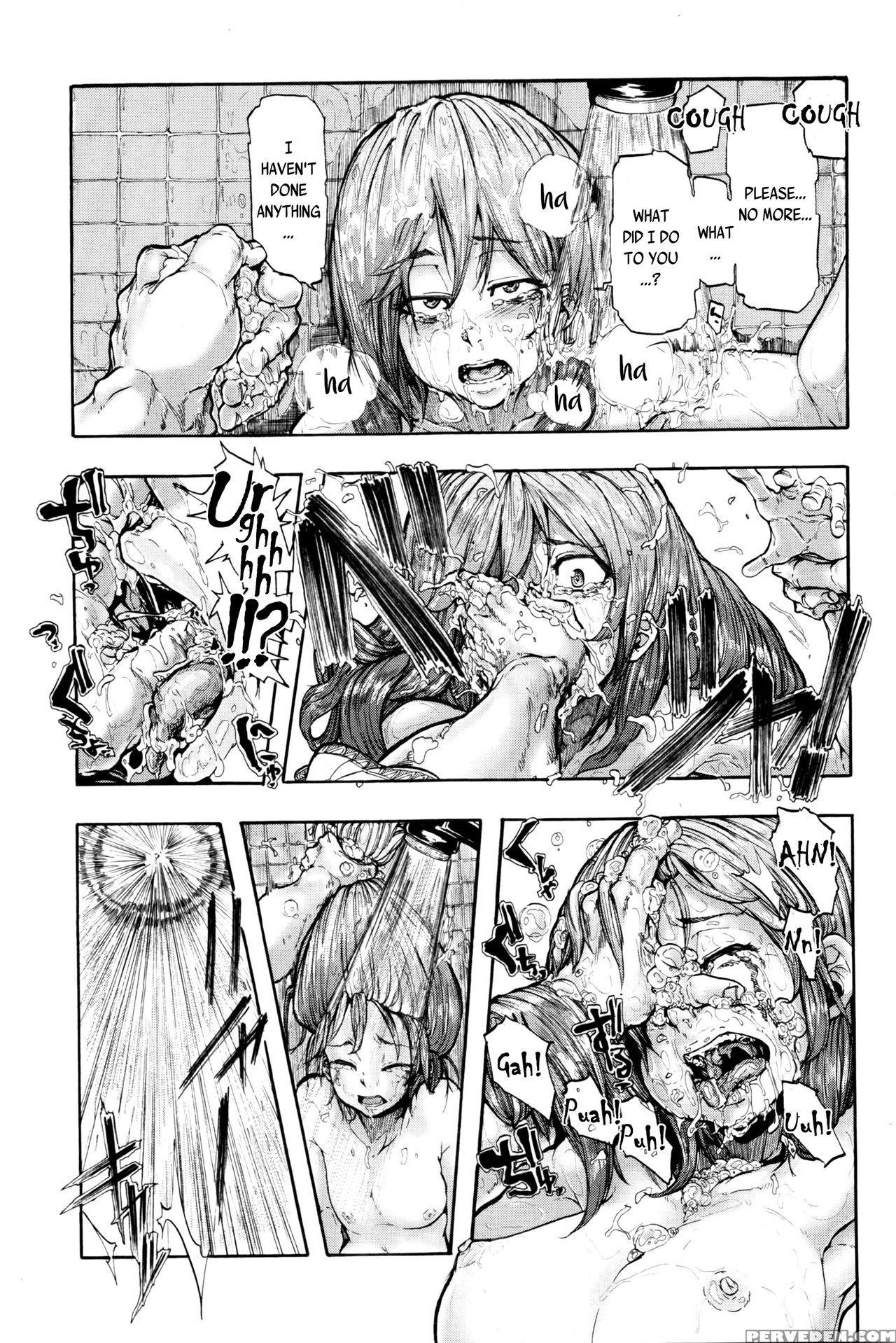 [kizuki Rei] Momoko's Rebirth (comic Masyo 2016-04) [english] [7 Beers Ago] 1
