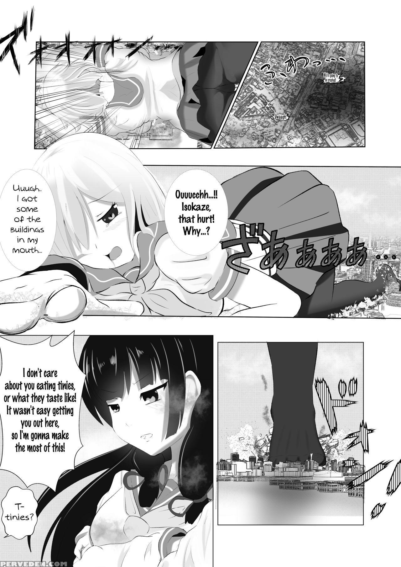 [kizuna Project (lien)] Hamakaze Noshita | Beneath Hamakaze (kantai Collection -kancolle-) [english] [agb, L, Anon] 1