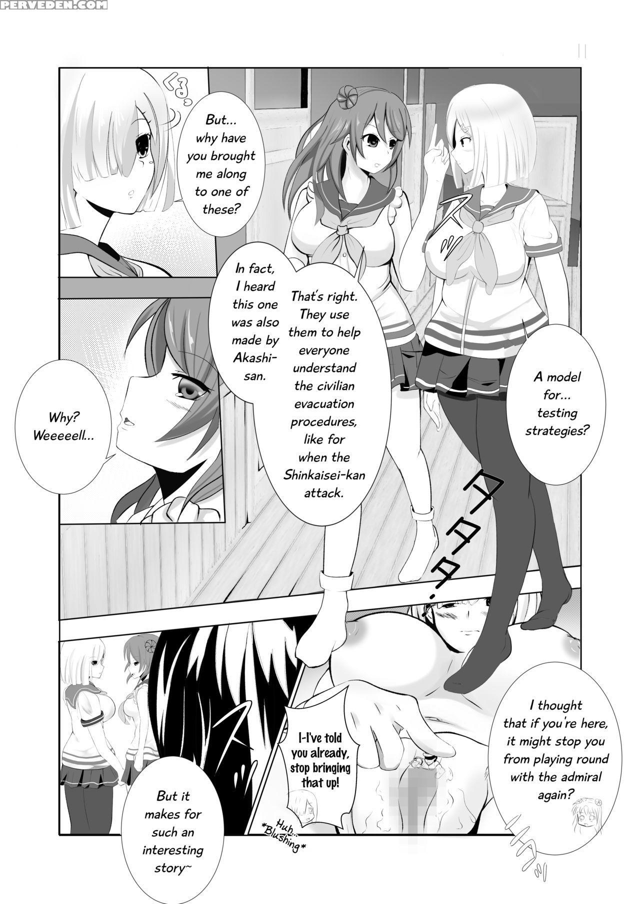 [kizuna Project (lien)] Hamakaze Noshita | Beneath Hamakaze (kantai Collection -kancolle-) [english] [agb, L, Anon] 1