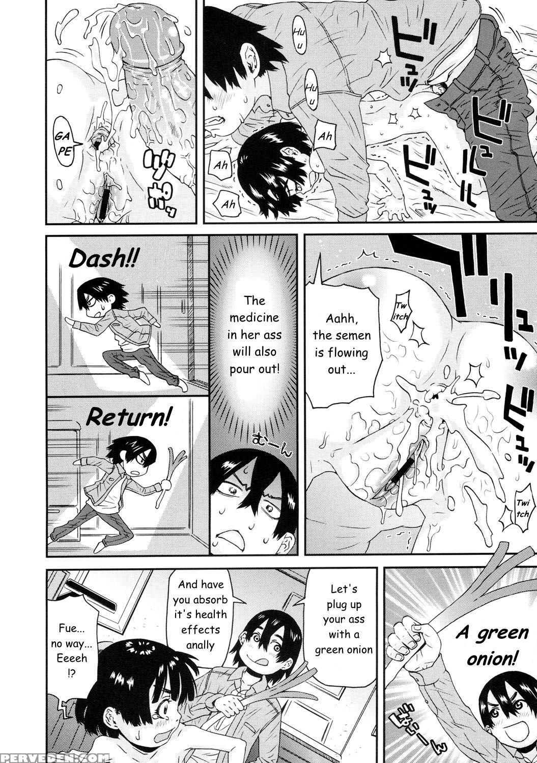 [kobayashi Oukei] Maari-chan Wa Okusuri Ga Kirai | Maari-chan Hates Meds (chicchakutte Binkan) [english] [n0504] [digital] 1