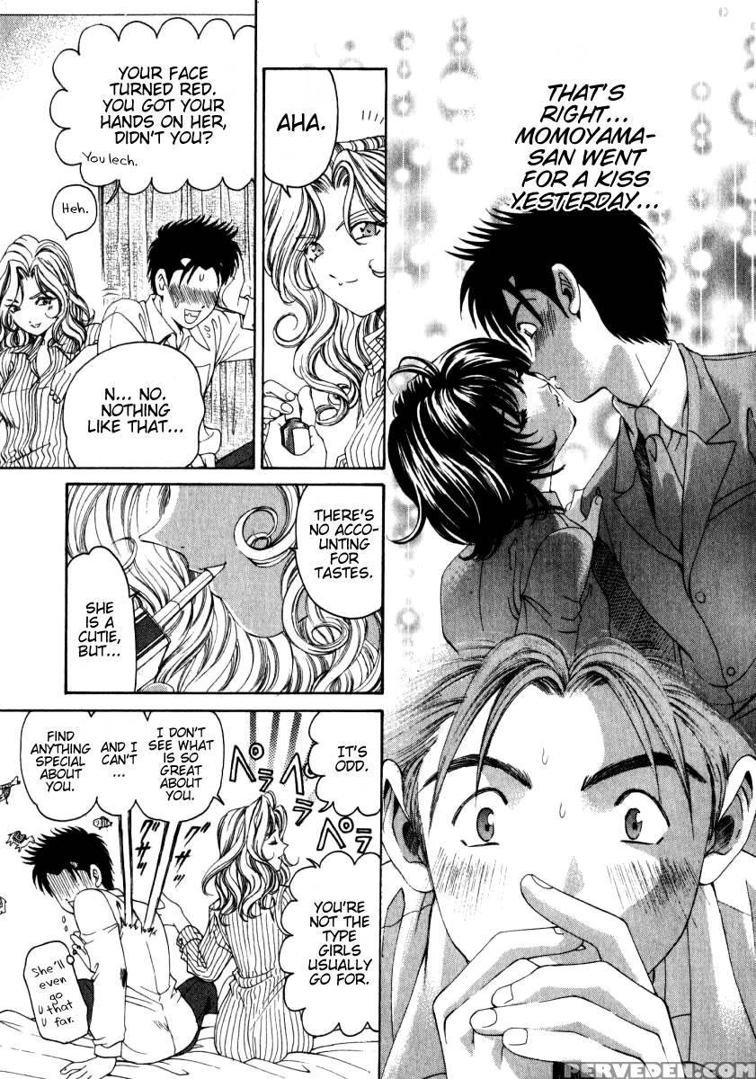 [kobayashi Takumi] Virgin Na Kankei 2 [english] 1