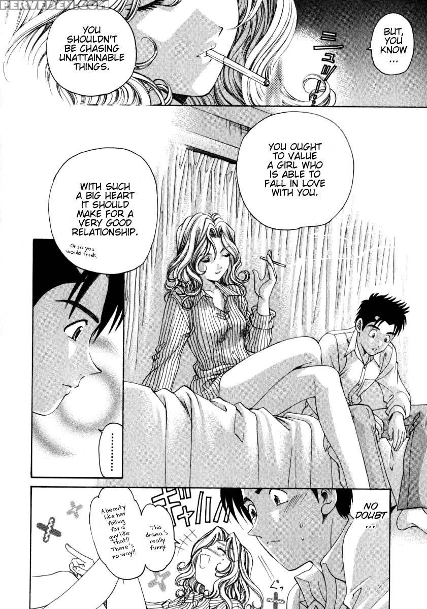 [kobayashi Takumi] Virgin Na Kankei 2 [english] 1