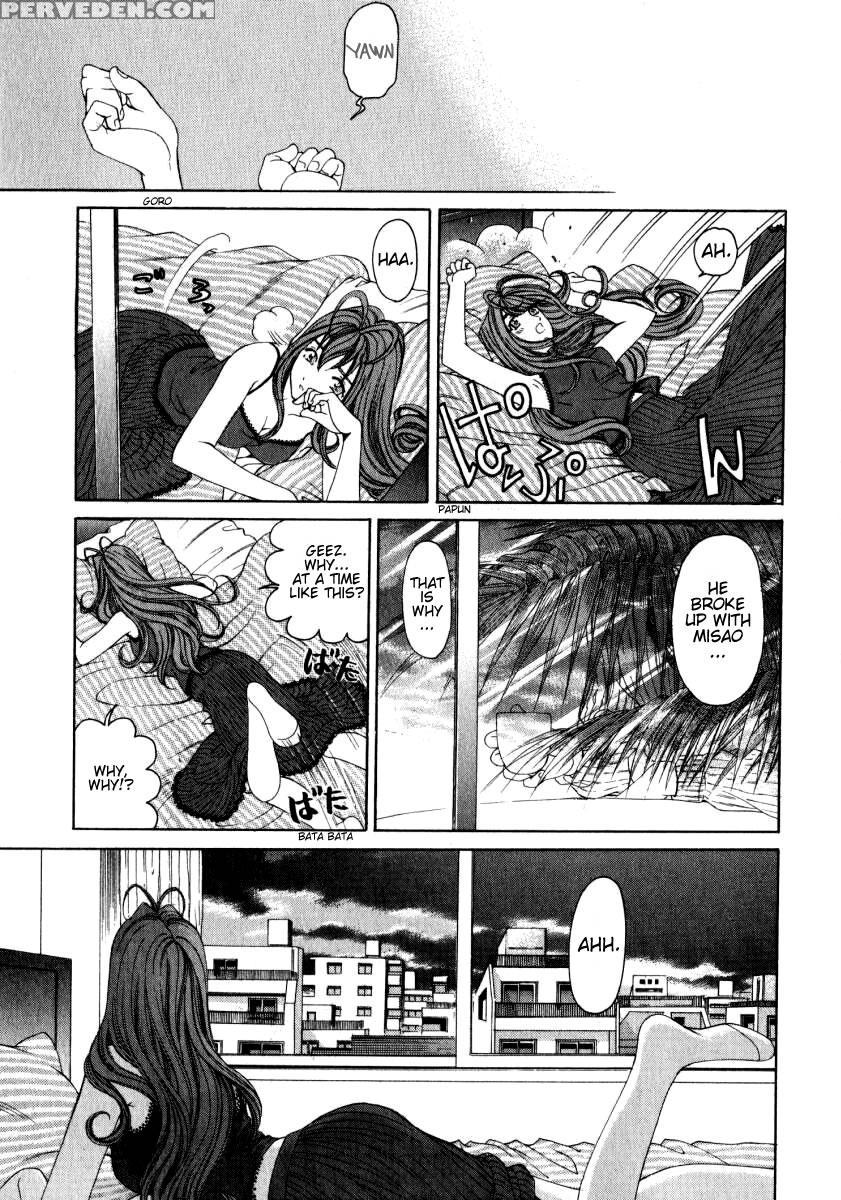 [kobayashi Takumi] Virgin Na Kankei 2 [english] 1