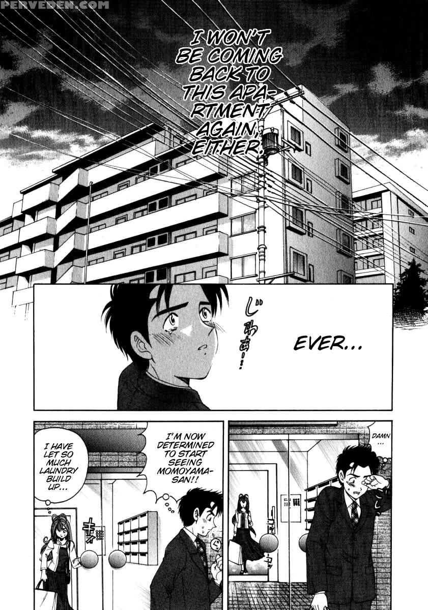 [kobayashi Takumi] Virgin Na Kankei 2 [english] 1