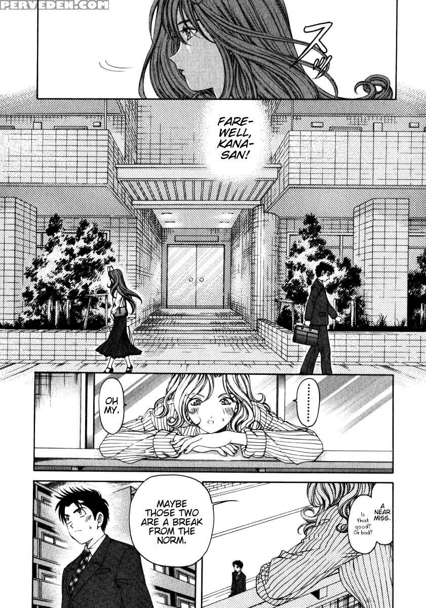[kobayashi Takumi] Virgin Na Kankei 2 [english] 1