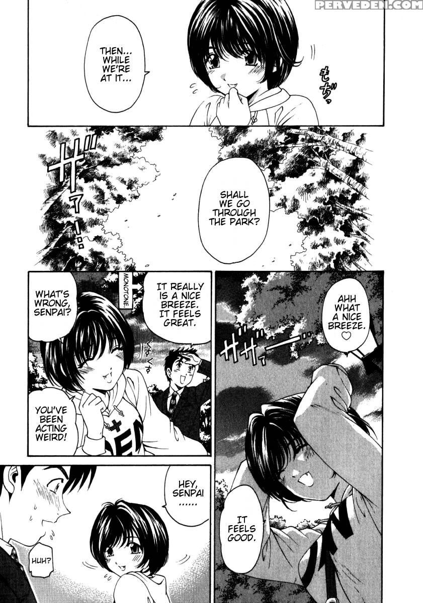 [kobayashi Takumi] Virgin Na Kankei 2 [english] 1
