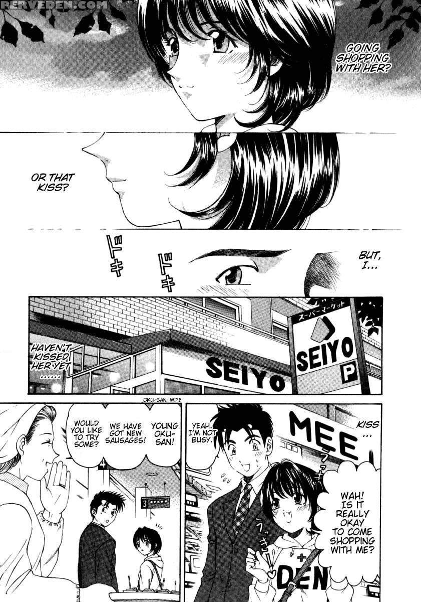 [kobayashi Takumi] Virgin Na Kankei 2 [english] 1