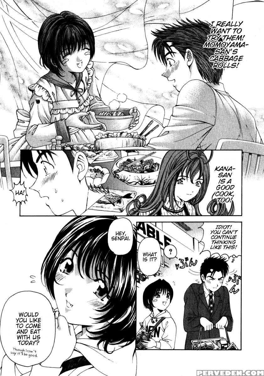 [kobayashi Takumi] Virgin Na Kankei 2 [english] 1