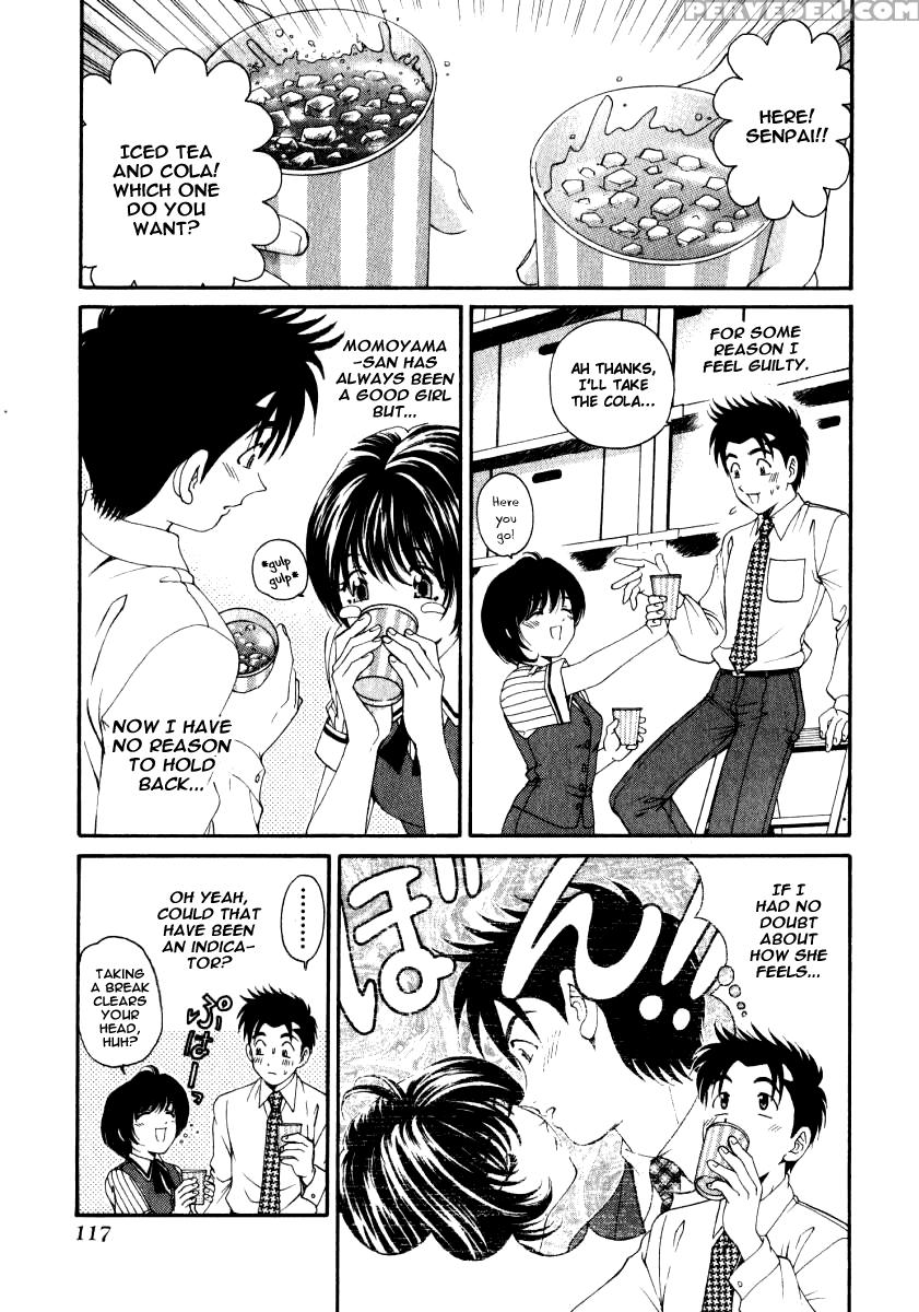 [kobayashi Takumi] Virgin Na Kankei 2 [english] 1