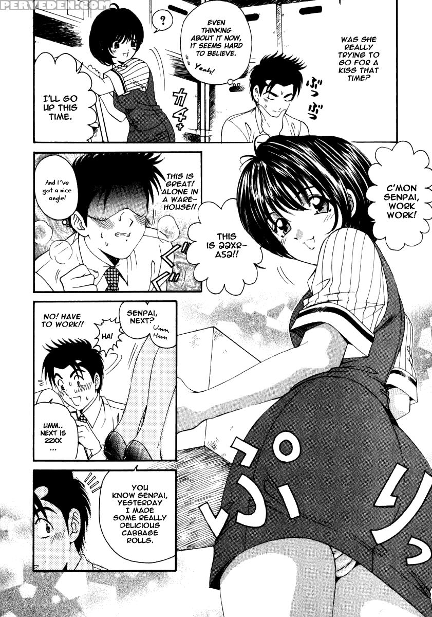 [kobayashi Takumi] Virgin Na Kankei 2 [english] 1