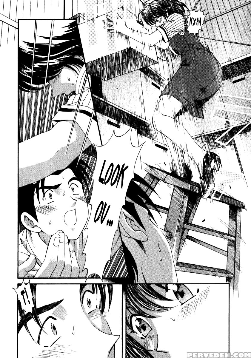 [kobayashi Takumi] Virgin Na Kankei 2 [english] 1