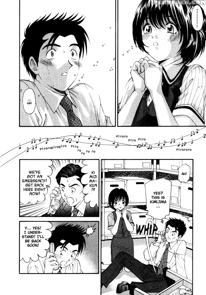 [kobayashi Takumi] Virgin Na Kankei 2 [english] 1