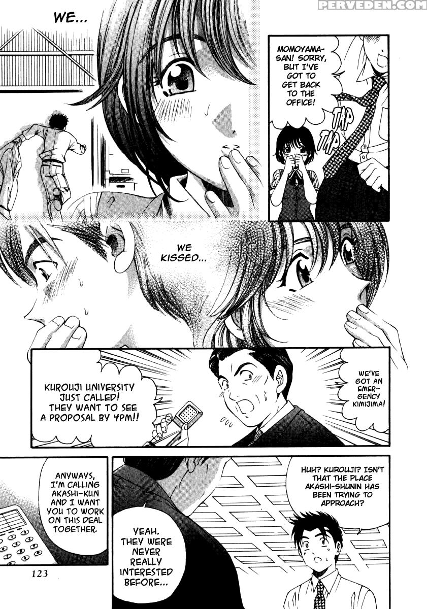 [kobayashi Takumi] Virgin Na Kankei 2 [english] 1
