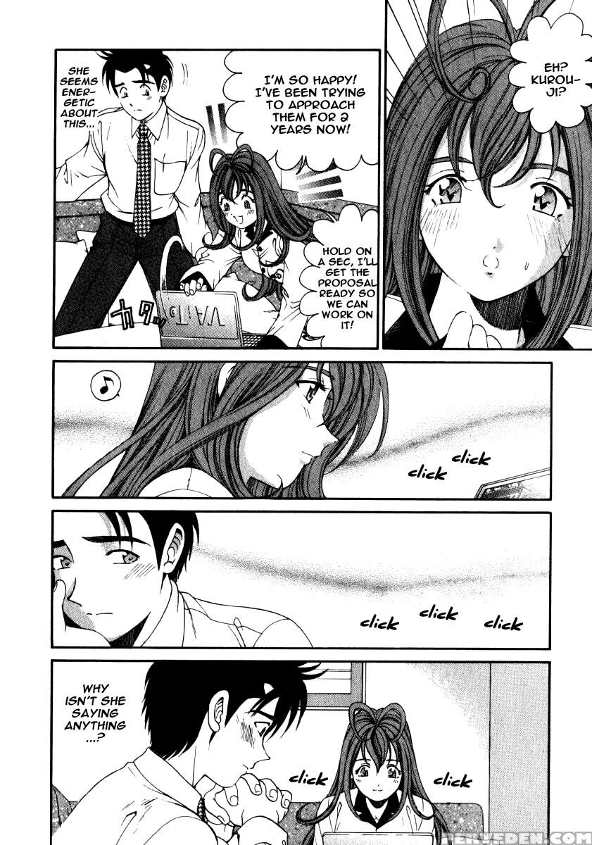 [kobayashi Takumi] Virgin Na Kankei 2 [english] 1