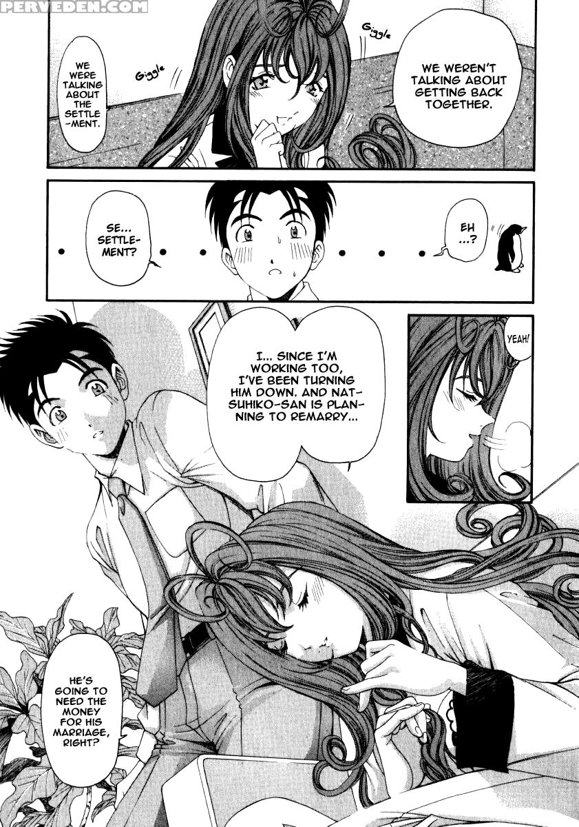 [kobayashi Takumi] Virgin Na Kankei 2 [english] 1