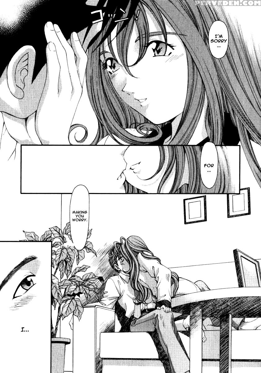 [kobayashi Takumi] Virgin Na Kankei 2 [english] 1