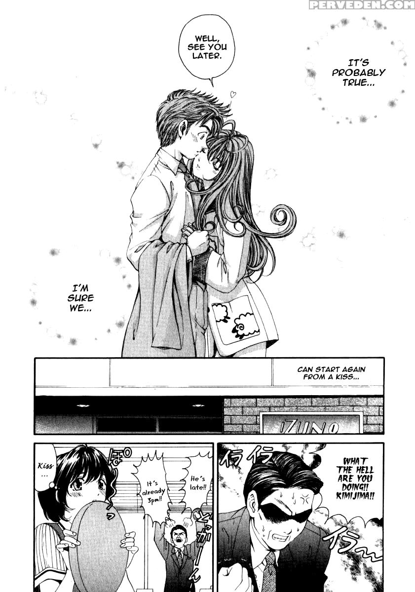 [kobayashi Takumi] Virgin Na Kankei 2 [english] 1