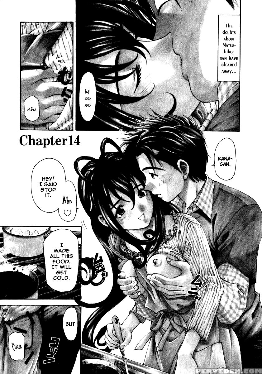 [kobayashi Takumi] Virgin Na Kankei 2 [english] 1