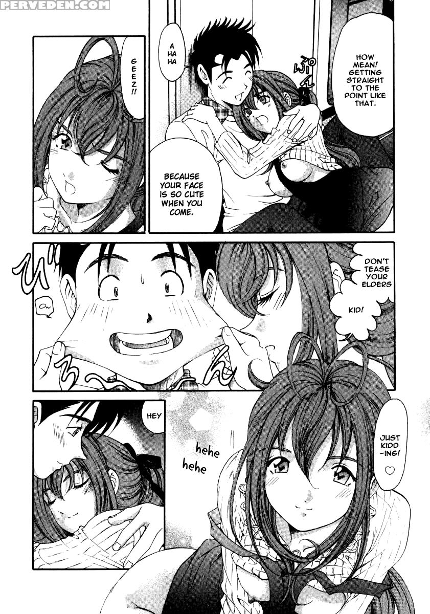[kobayashi Takumi] Virgin Na Kankei 2 [english] 1
