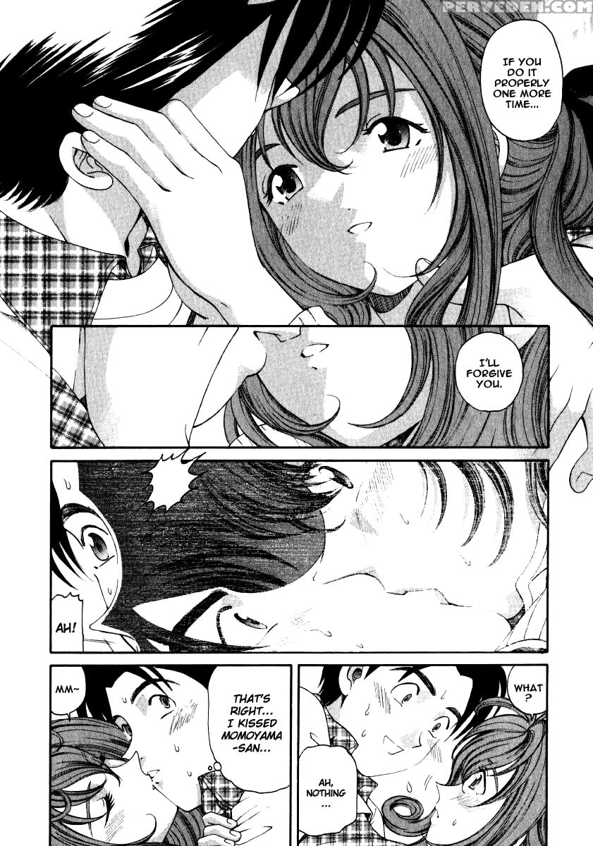 [kobayashi Takumi] Virgin Na Kankei 2 [english] 1