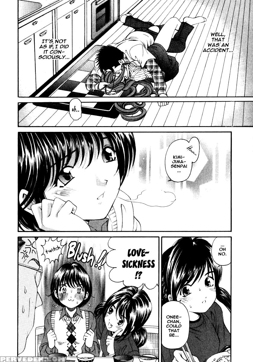 [kobayashi Takumi] Virgin Na Kankei 2 [english] 1
