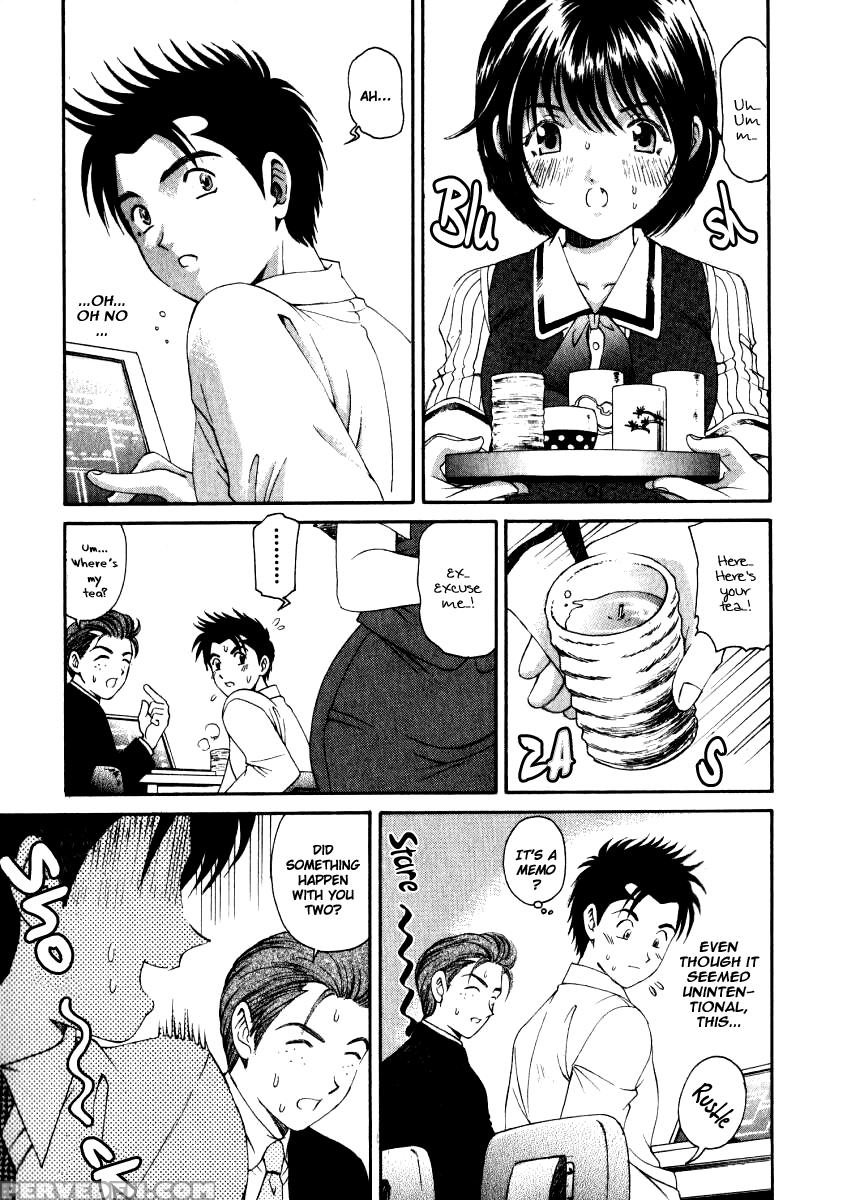 [kobayashi Takumi] Virgin Na Kankei 2 [english] 1