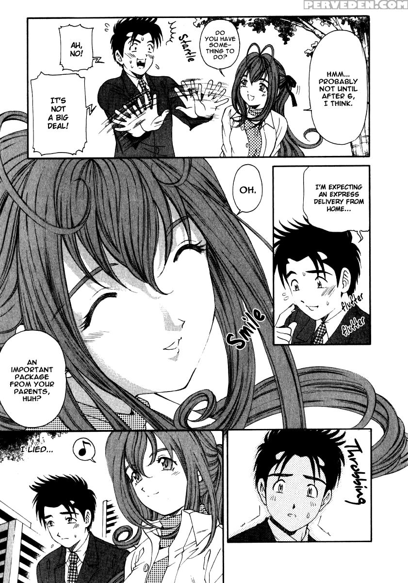[kobayashi Takumi] Virgin Na Kankei 2 [english] 1
