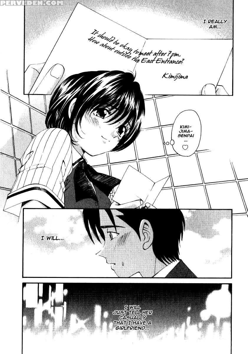 [kobayashi Takumi] Virgin Na Kankei 2 [english] 1