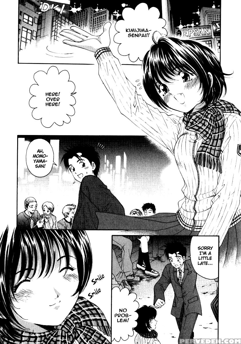 [kobayashi Takumi] Virgin Na Kankei 2 [english] 1