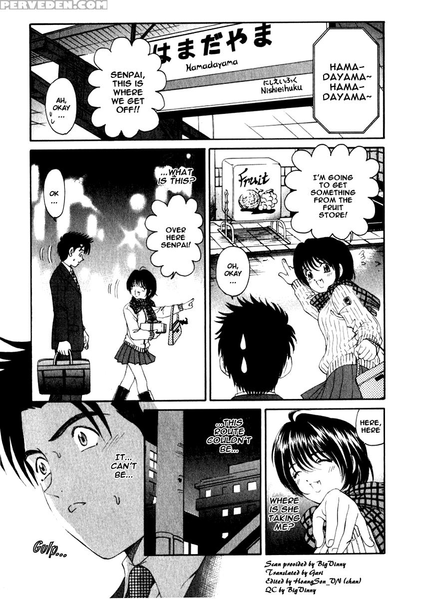 [kobayashi Takumi] Virgin Na Kankei 2 [english] 1