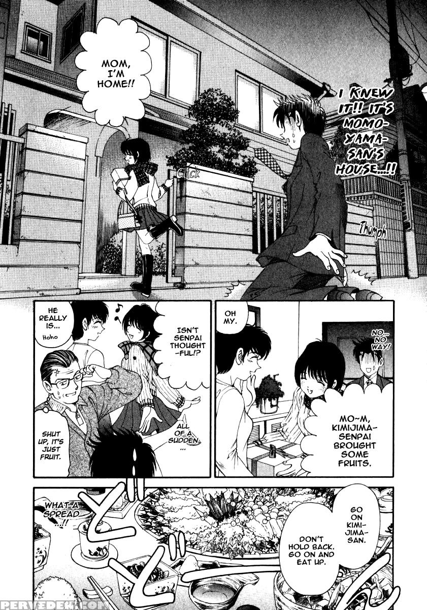 [kobayashi Takumi] Virgin Na Kankei 2 [english] 1