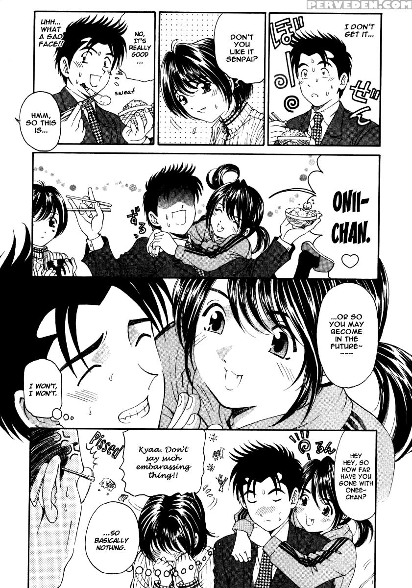[kobayashi Takumi] Virgin Na Kankei 2 [english] 1
