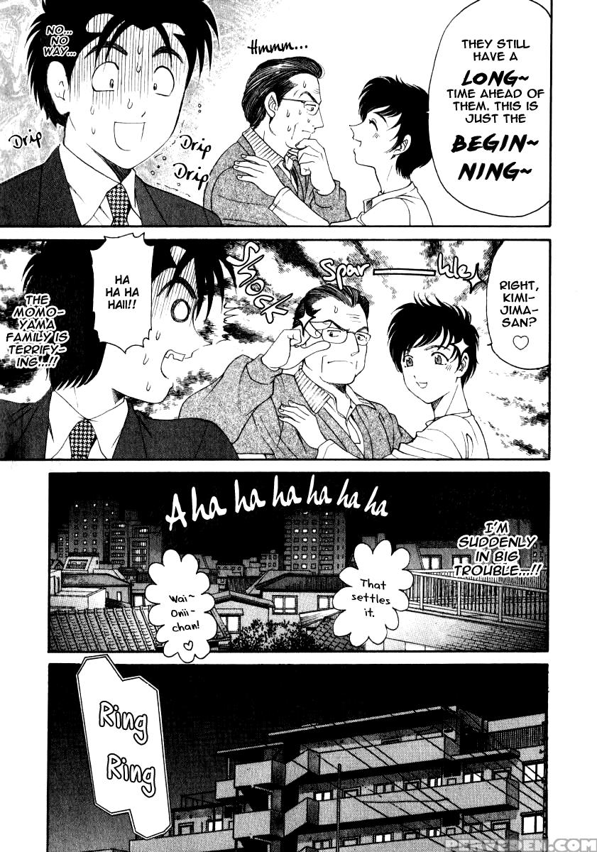 [kobayashi Takumi] Virgin Na Kankei 2 [english] 1