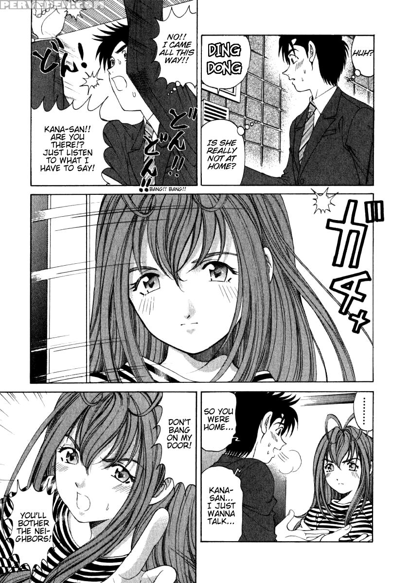 [kobayashi Takumi] Virgin Na Kankei 2 [english] 1