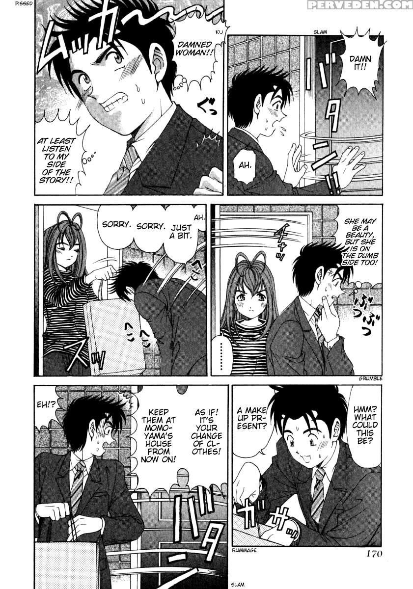 [kobayashi Takumi] Virgin Na Kankei 2 [english] 1