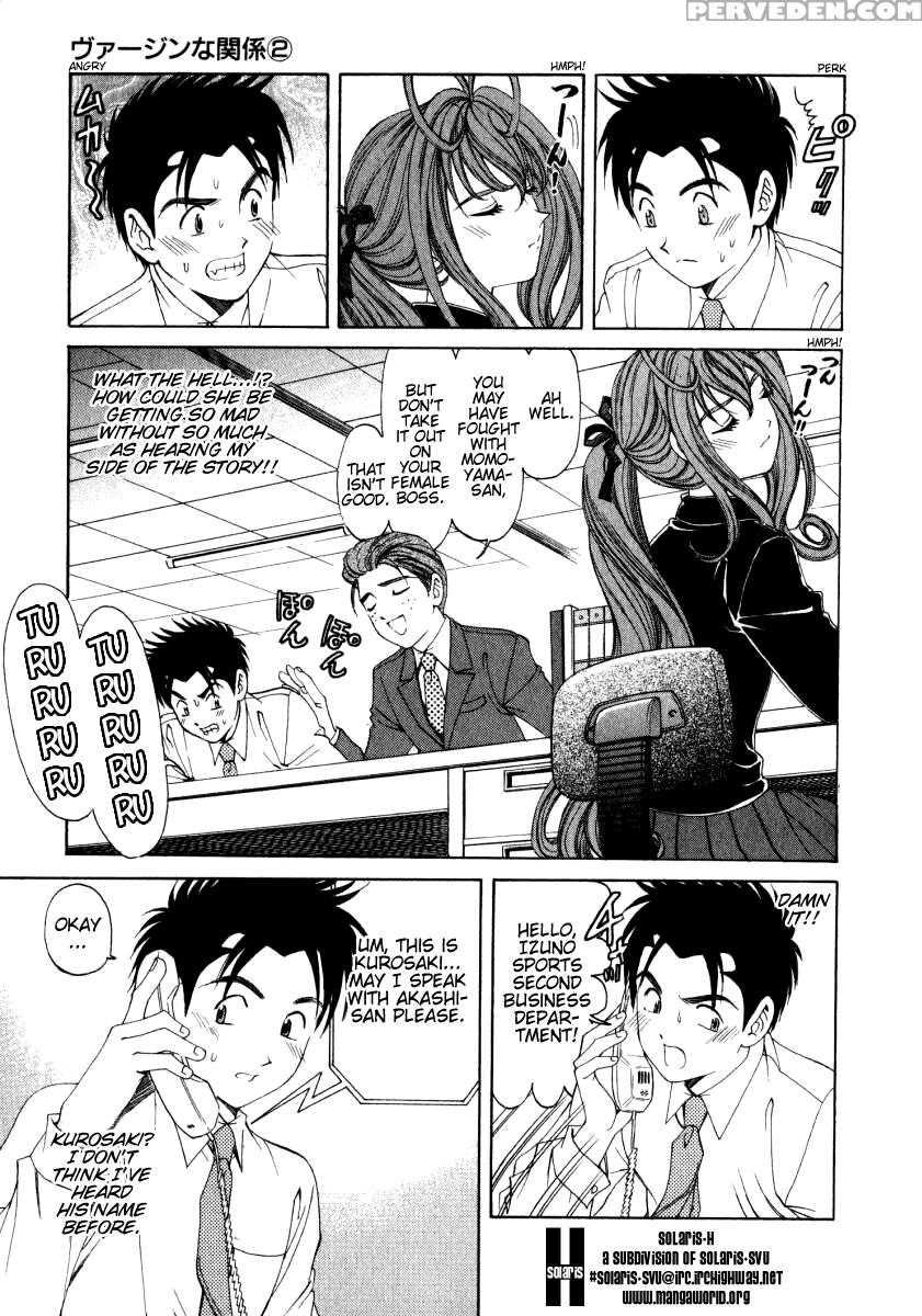[kobayashi Takumi] Virgin Na Kankei 2 [english] 1