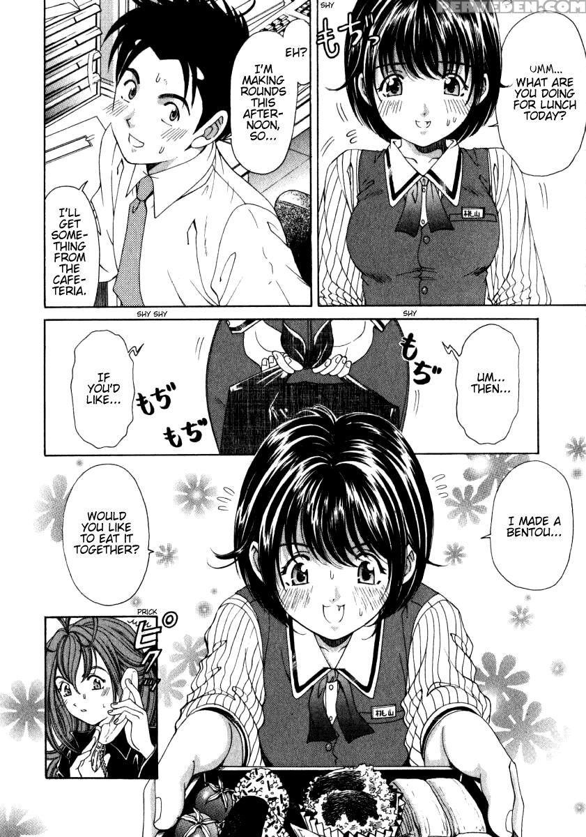[kobayashi Takumi] Virgin Na Kankei 2 [english] 1