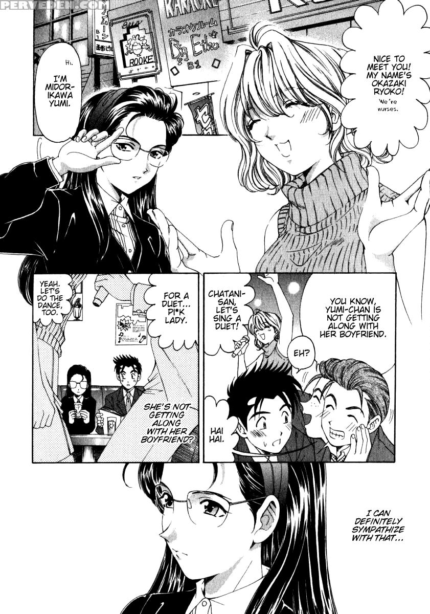 [kobayashi Takumi] Virgin Na Kankei 2 [english] 1